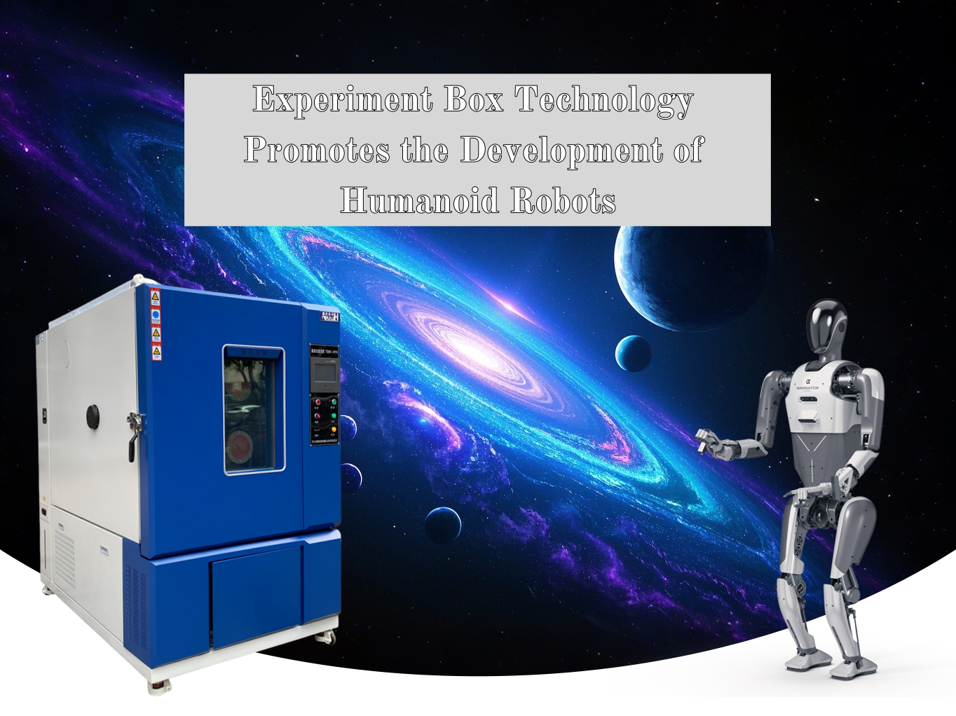 Experiment box technology promotes the development of humanoid robots, and has broad application prospects in the future