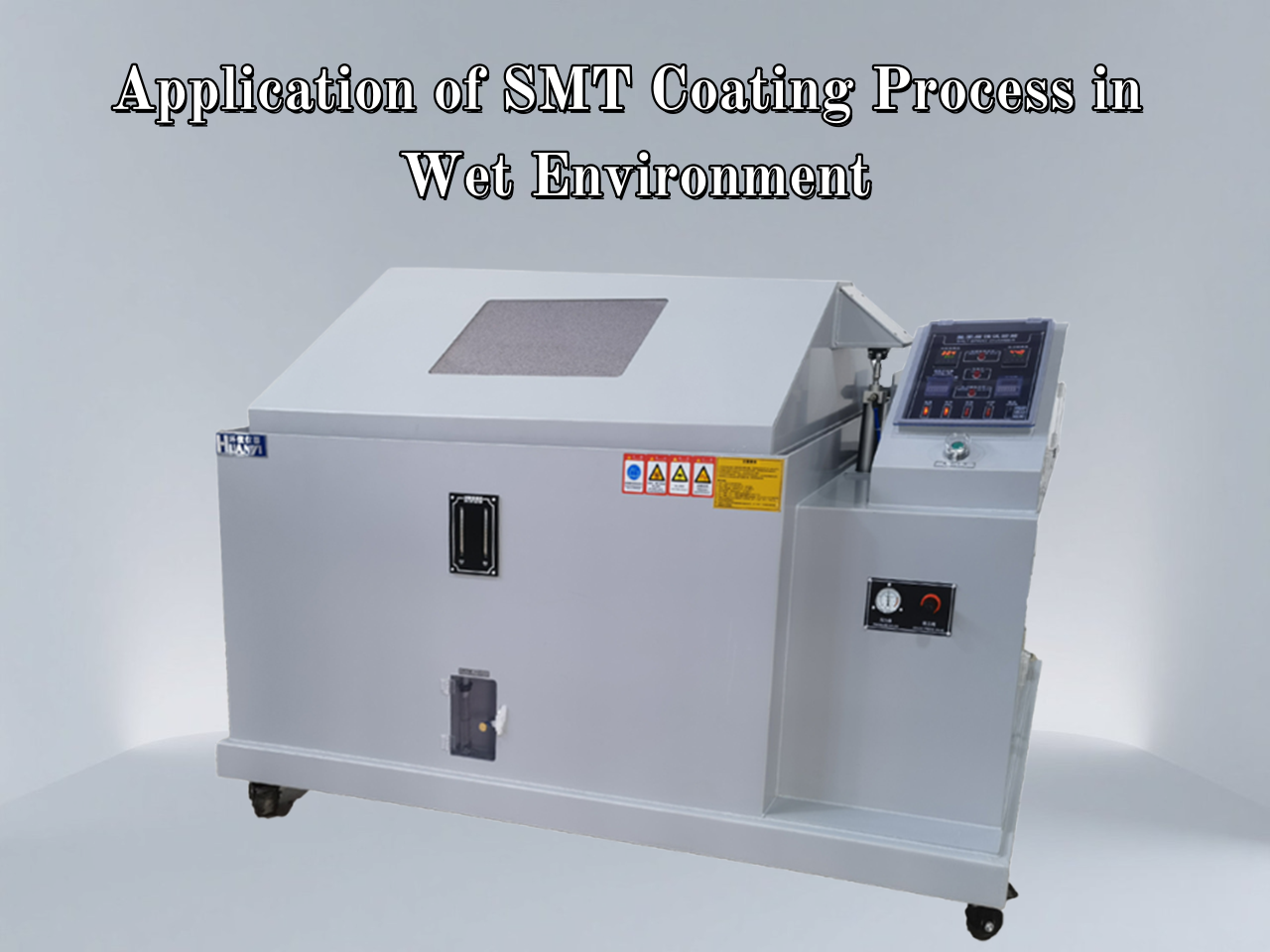Application of SMT Coating Process in Wet Environment
