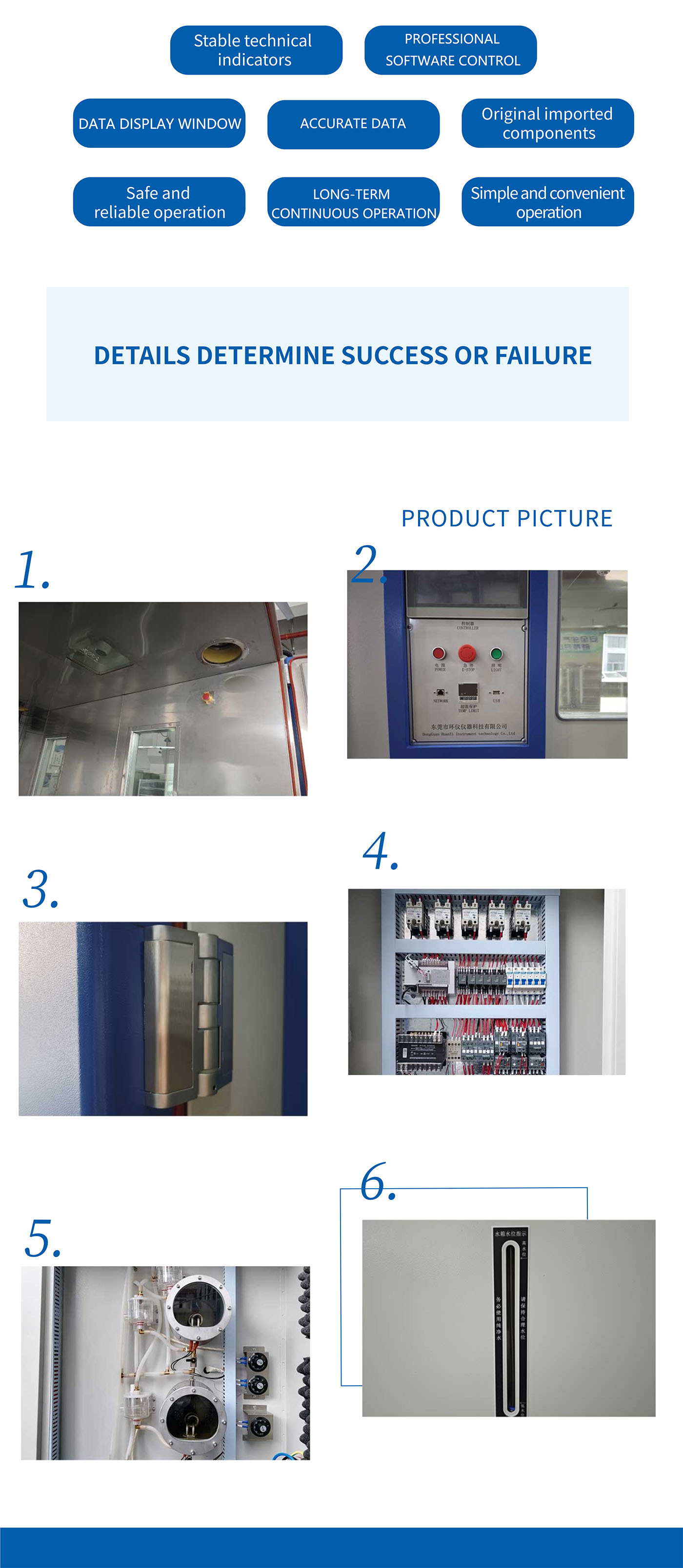Walk-in Pharmaceutical Stability Laboratory (5)