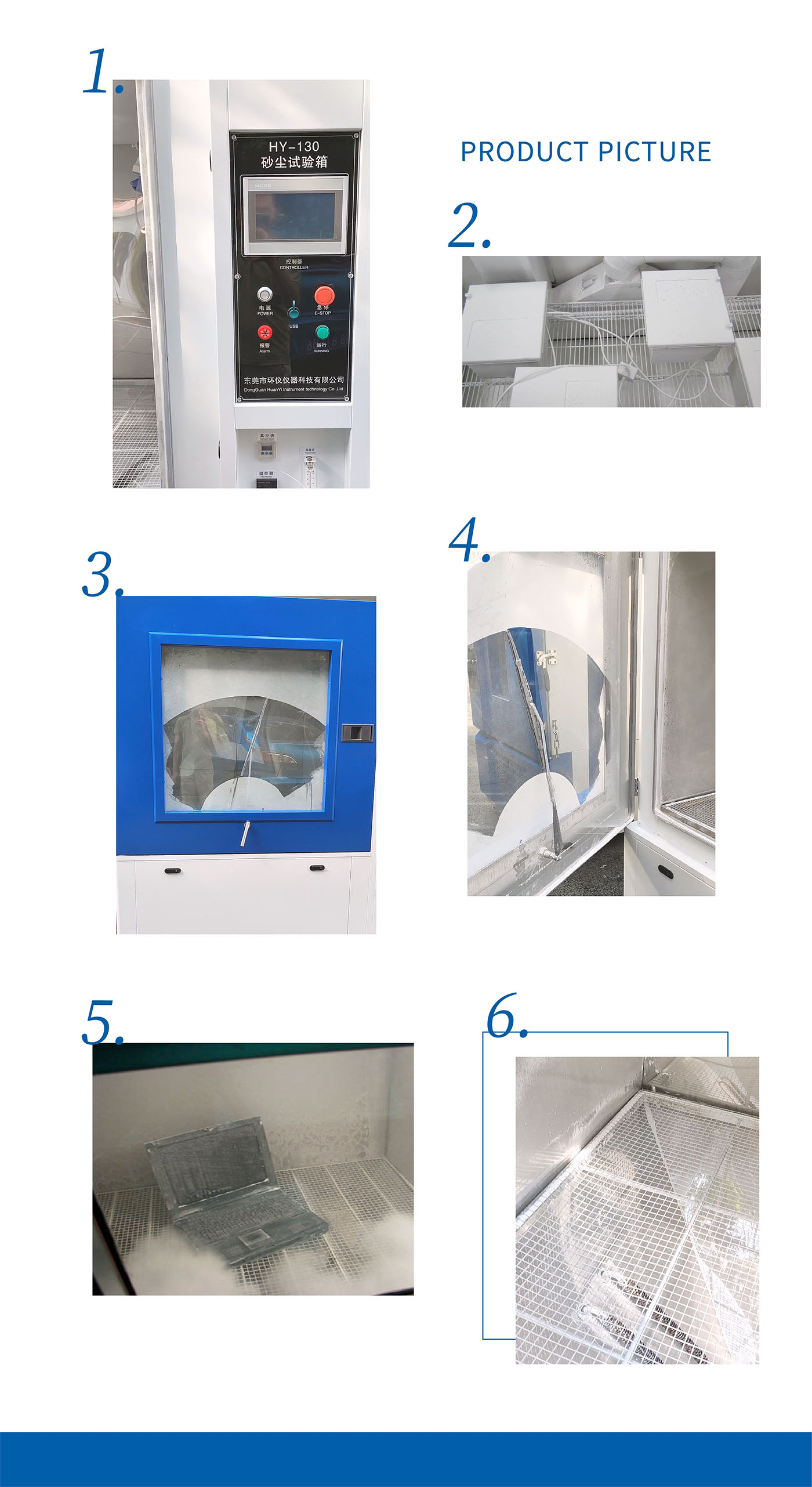 Sand and Dust Test Chamber (5)