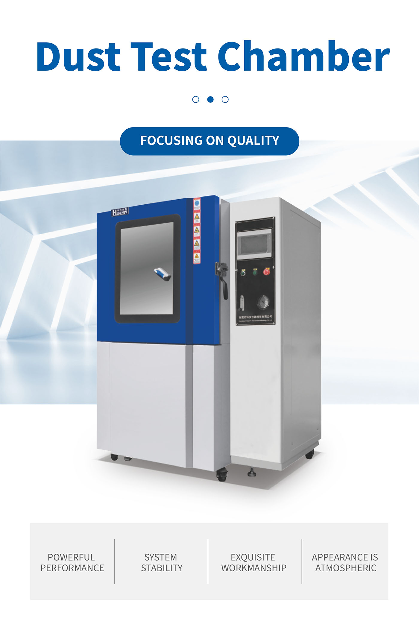 Sand and Dust Test Chamber (1)