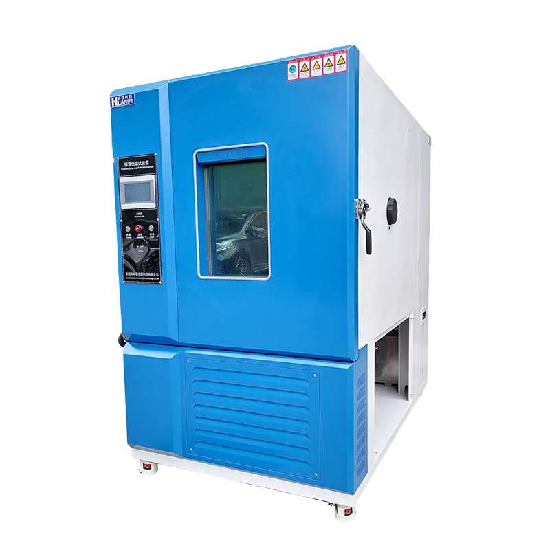 1Programmable Constant Temperature and And Humidity Test Chamber.png