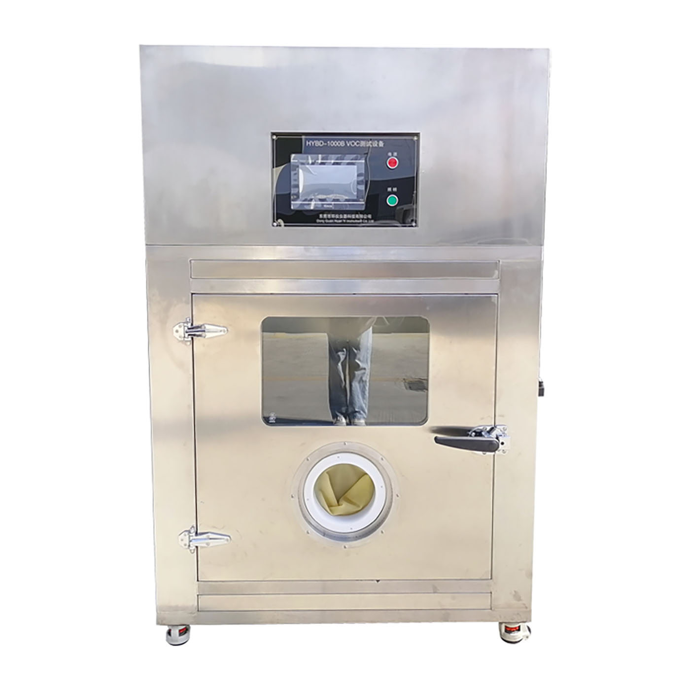 Multiple sensor calibration test chamber (2).jpg