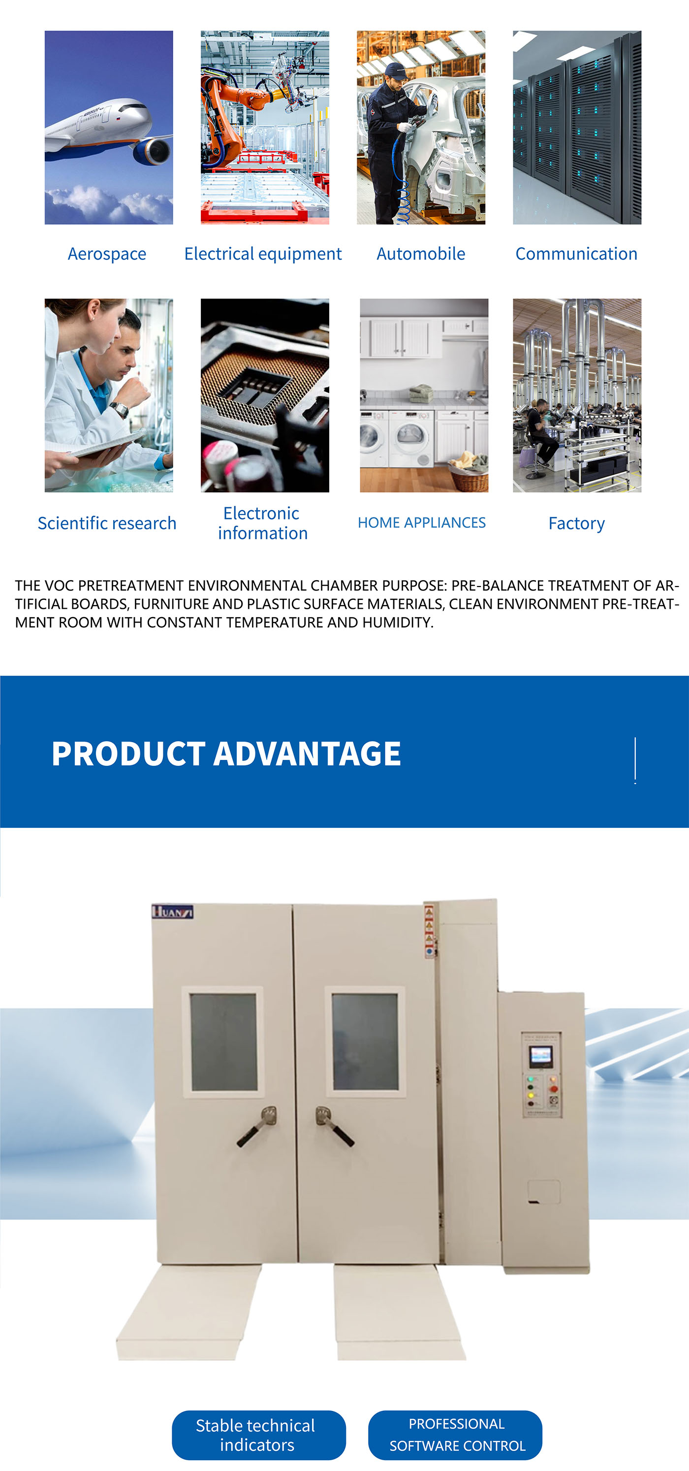VOC pretreatment environmental chamber (5)