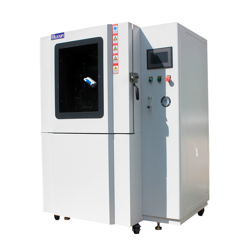 7Sand and Dust Test Chamber.png