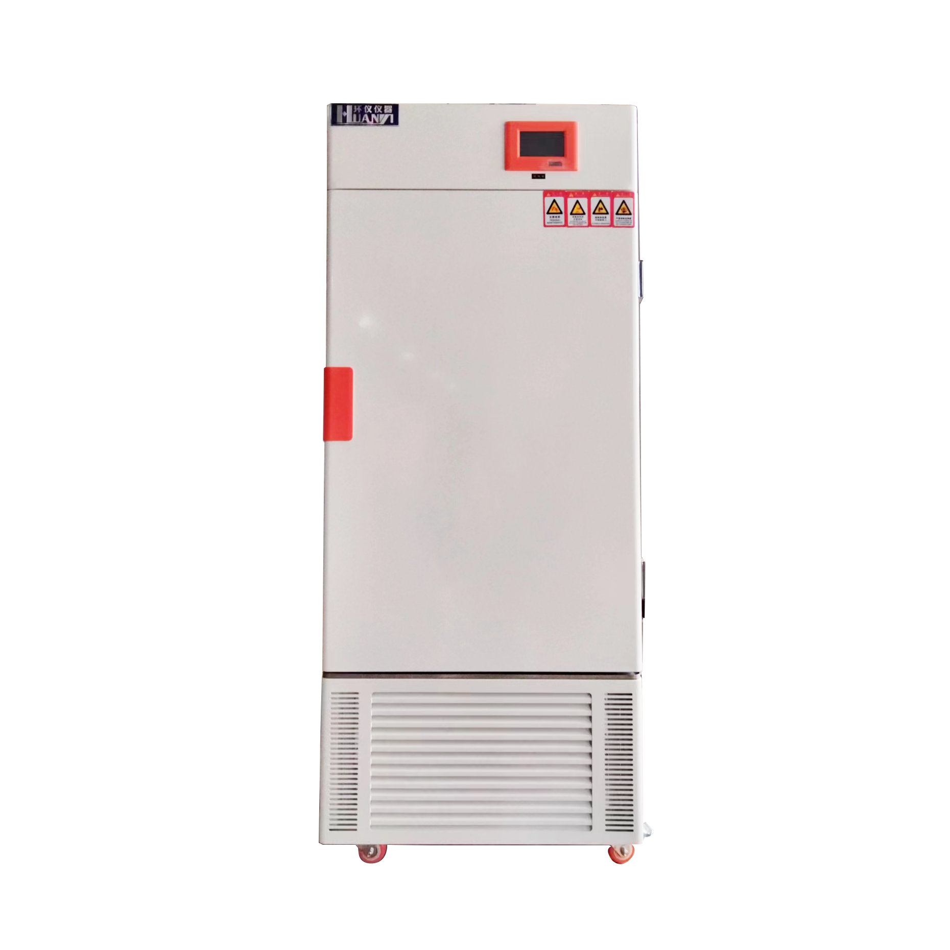 Comprehensive Drug Stability Test Chamber.png