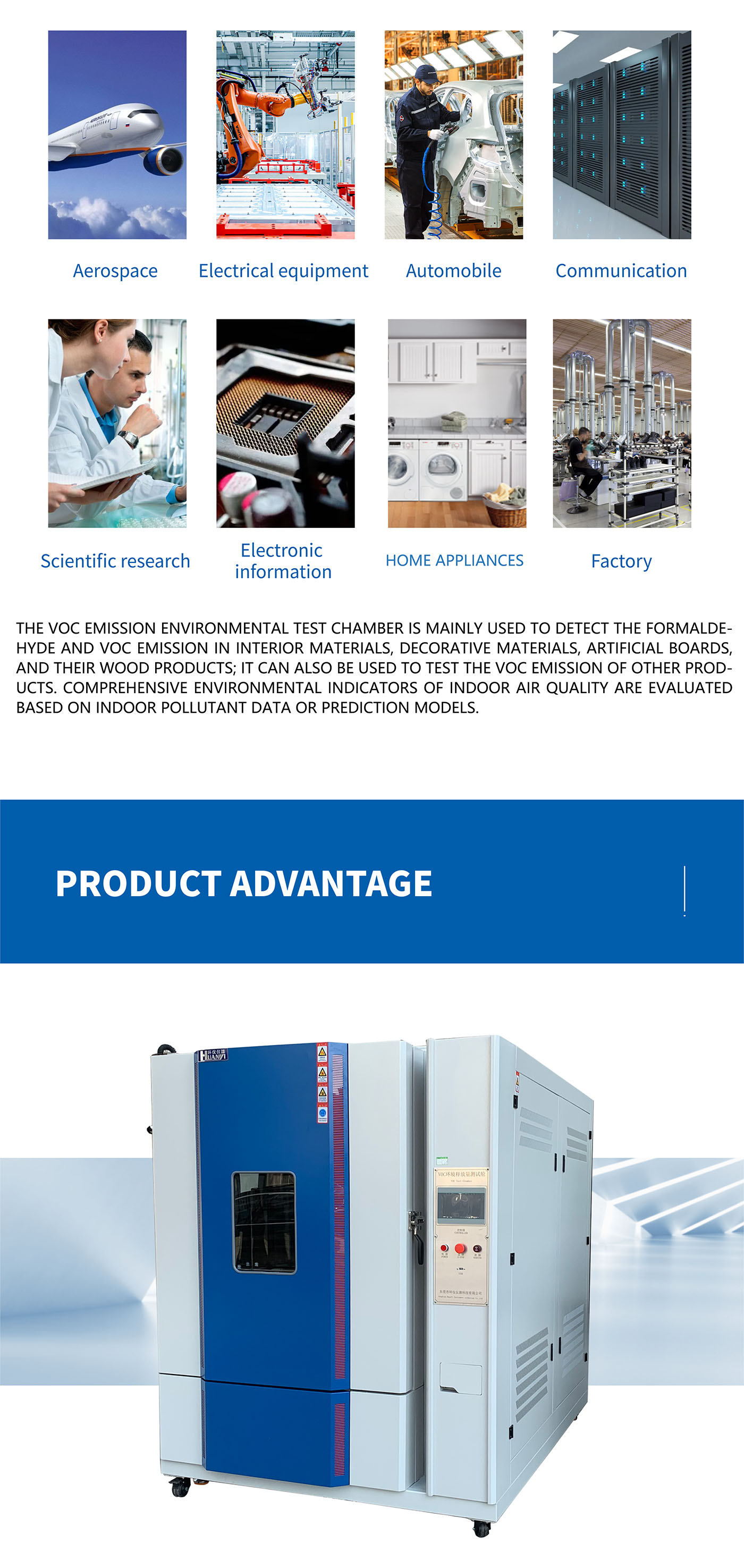 1 cubic meter of VOC emission environmental chamber (4)