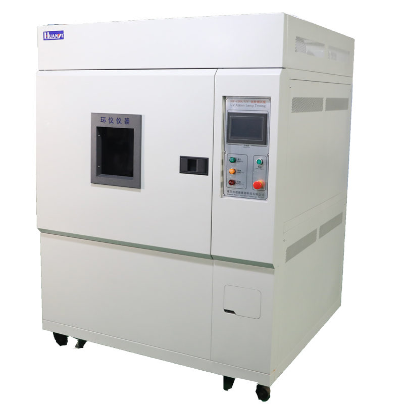 Xenon weathering test chamber (4).jpg