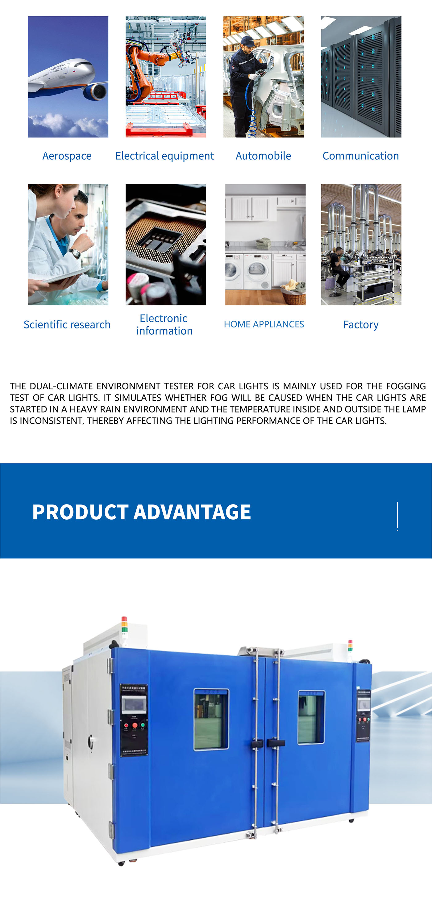 Automobile lamp dual temperature zone fog test chamber (4)