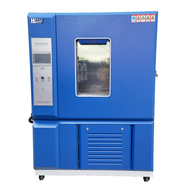 Full thermal break around doorframe (2)