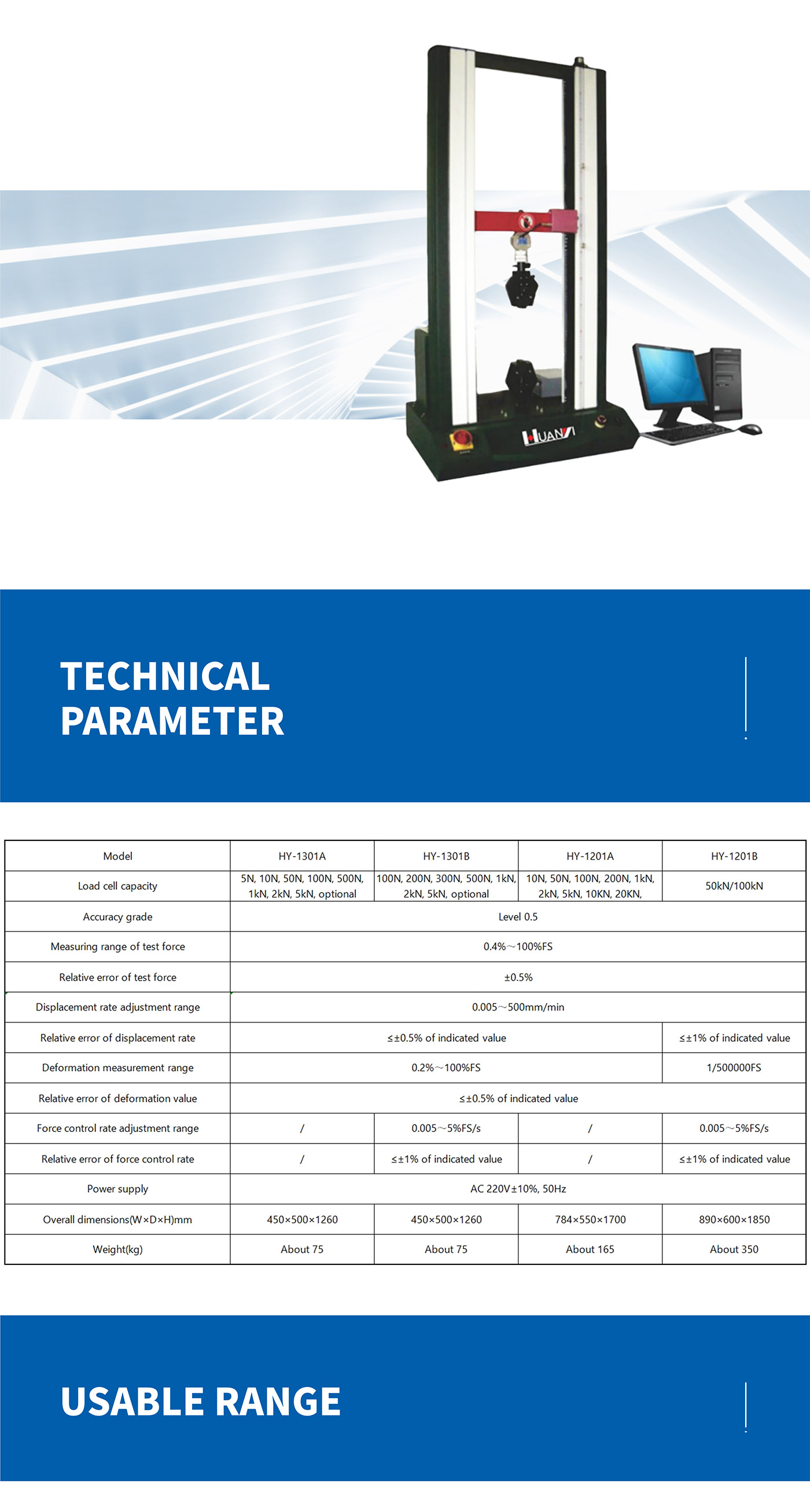 Tensile Strength Tester Tensile Test Machine (3)