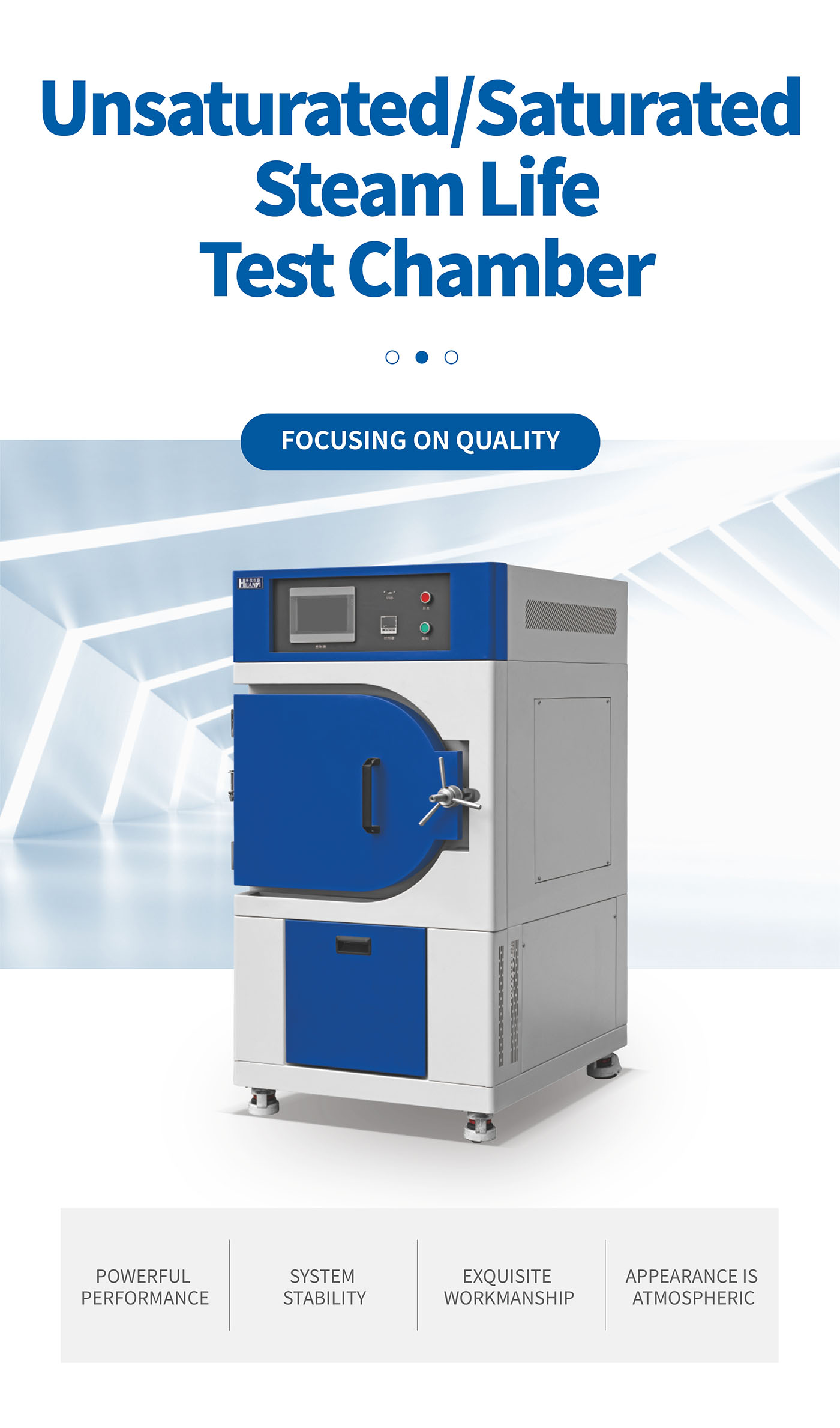 UnsaturatedSaturated Steam Life Test Chamber (1)