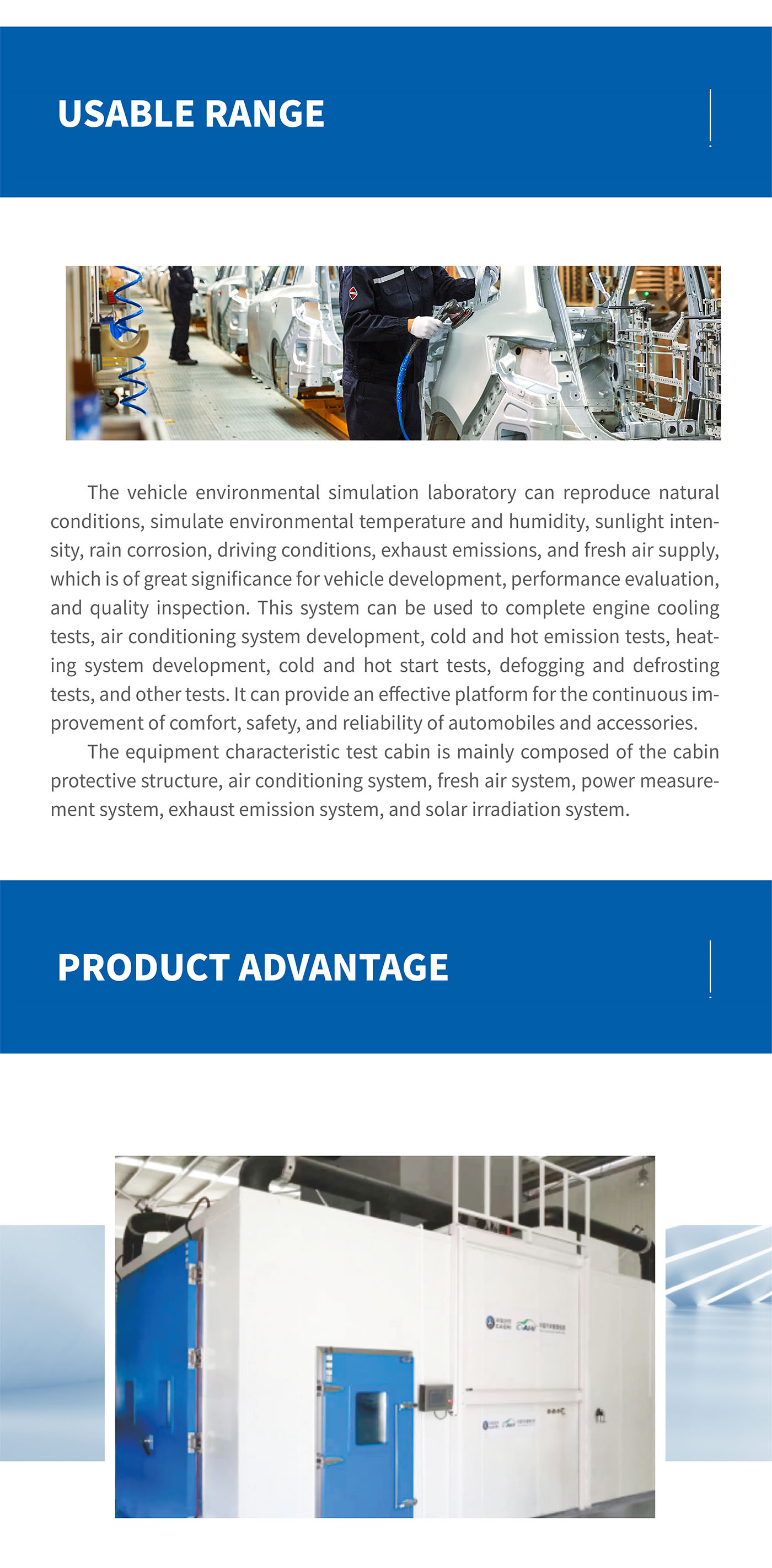 Vehicle Temperature and Humidity Integrated Testing Chamber (3)