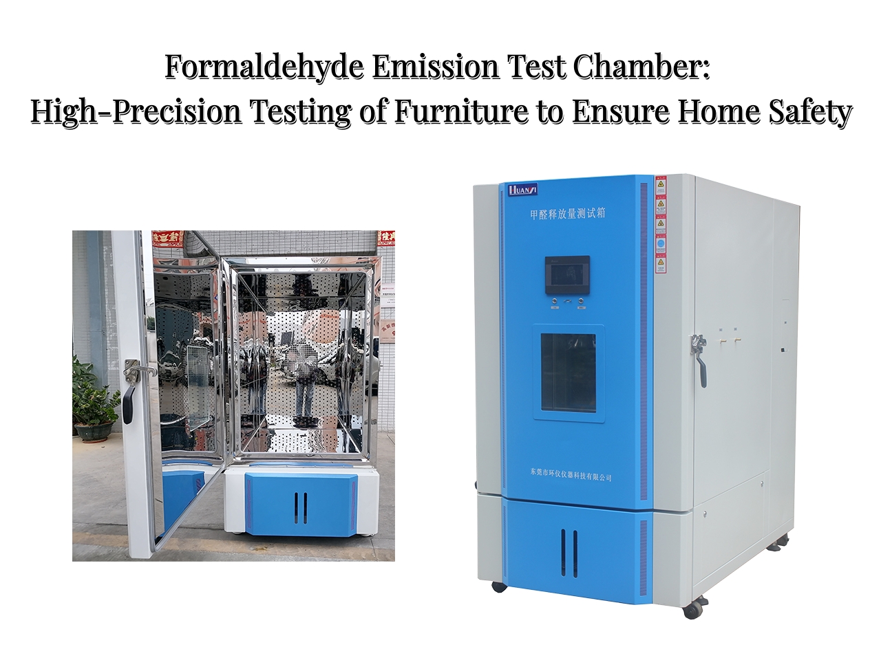 Formaldehyde Emission Test Chamber: High-precision Testing of Furniture to Ensure Home Safety