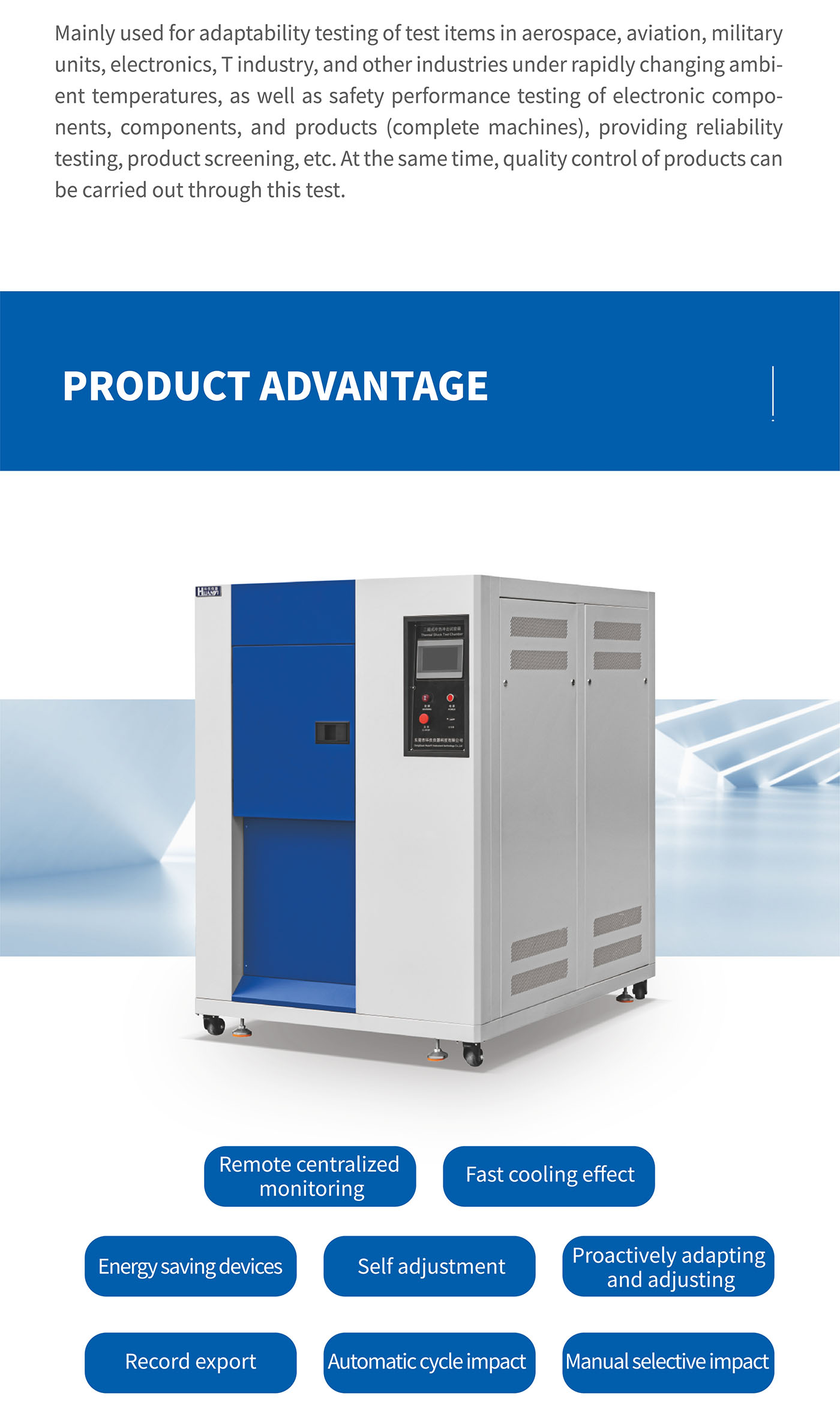 Air to Air Thermal Shock Chamber (5)