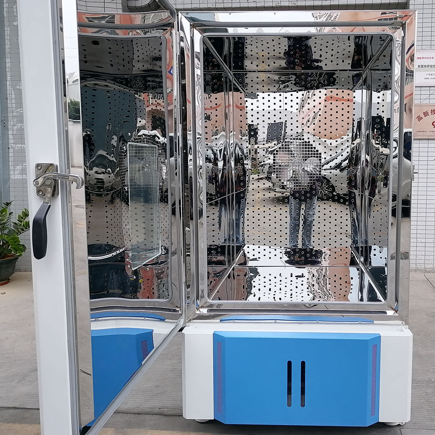 1 cubic meter formaldehyde emission environmental chamber (2) 拷贝.jpg