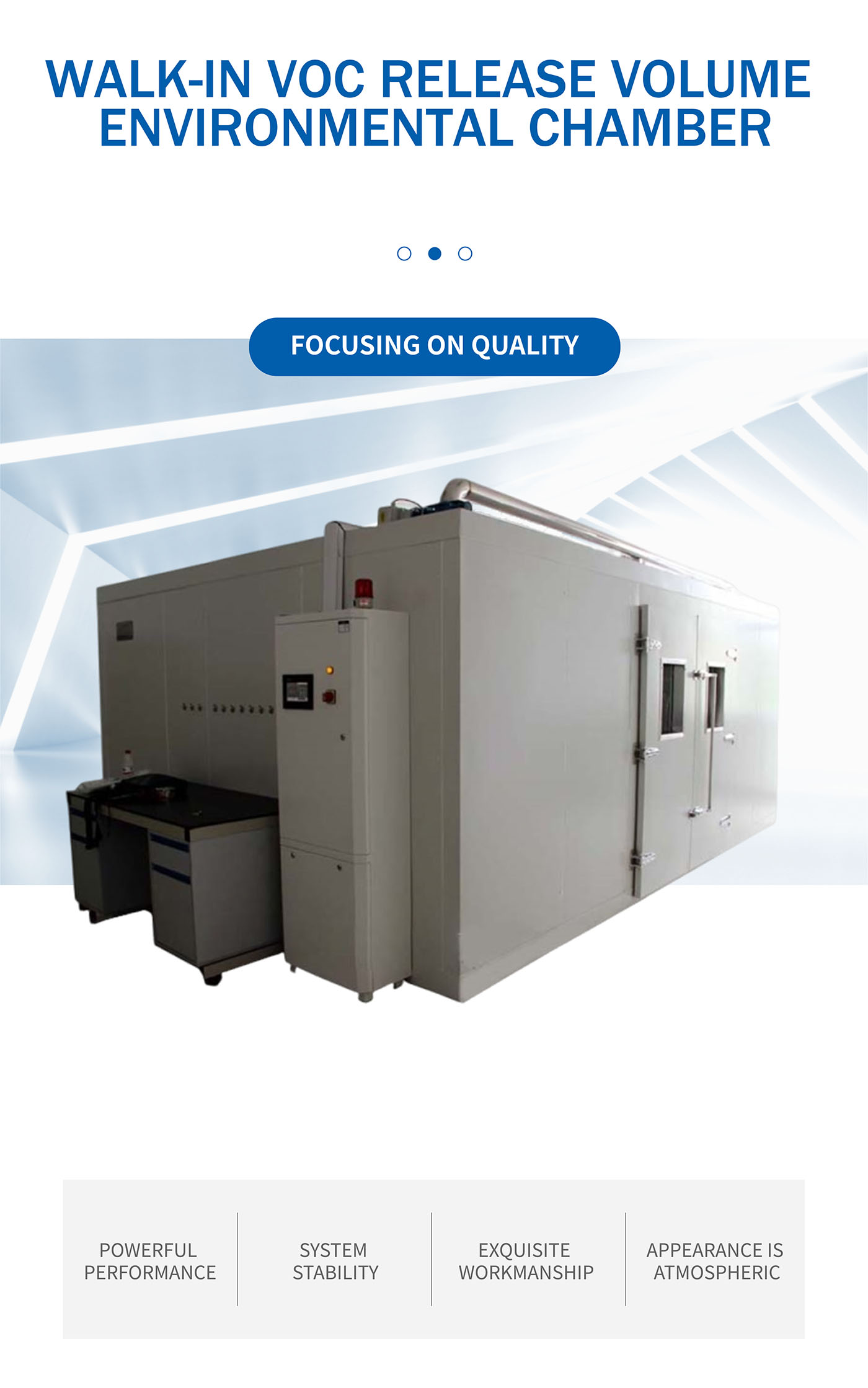 Walk-in VOC release volume environmental chamber (1)