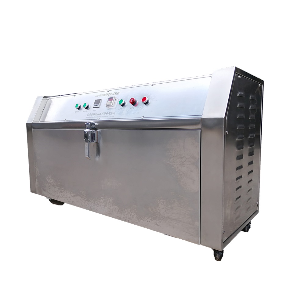 UV weathering test chamber  ㅤ  (3).jpg