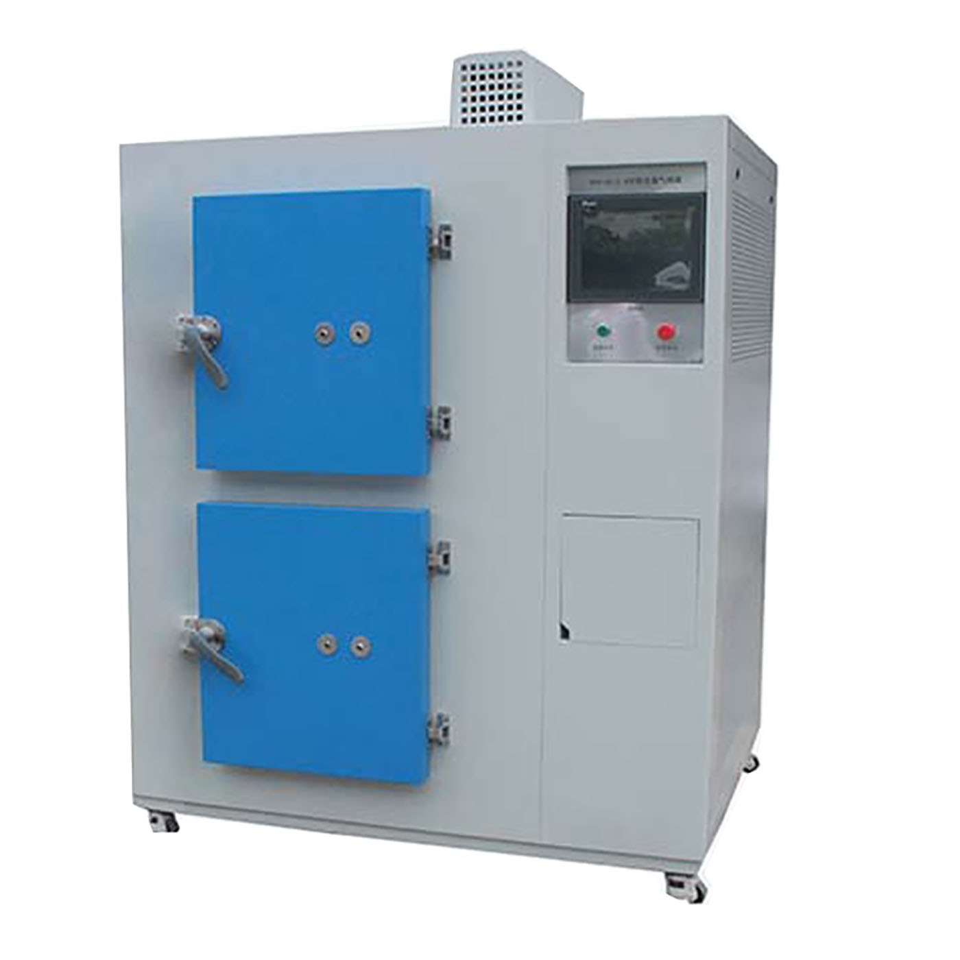 Plastic Runway Two Barrels of VOC Emission Chamber (7).jpg