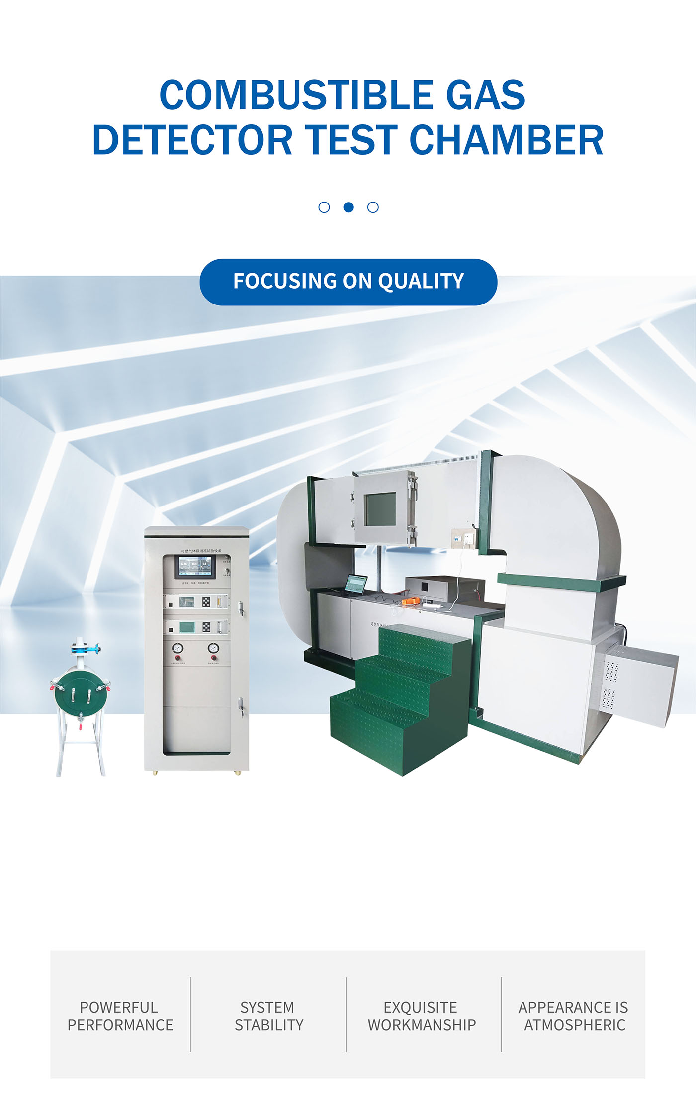 Combustible gas detector test chamber (1)