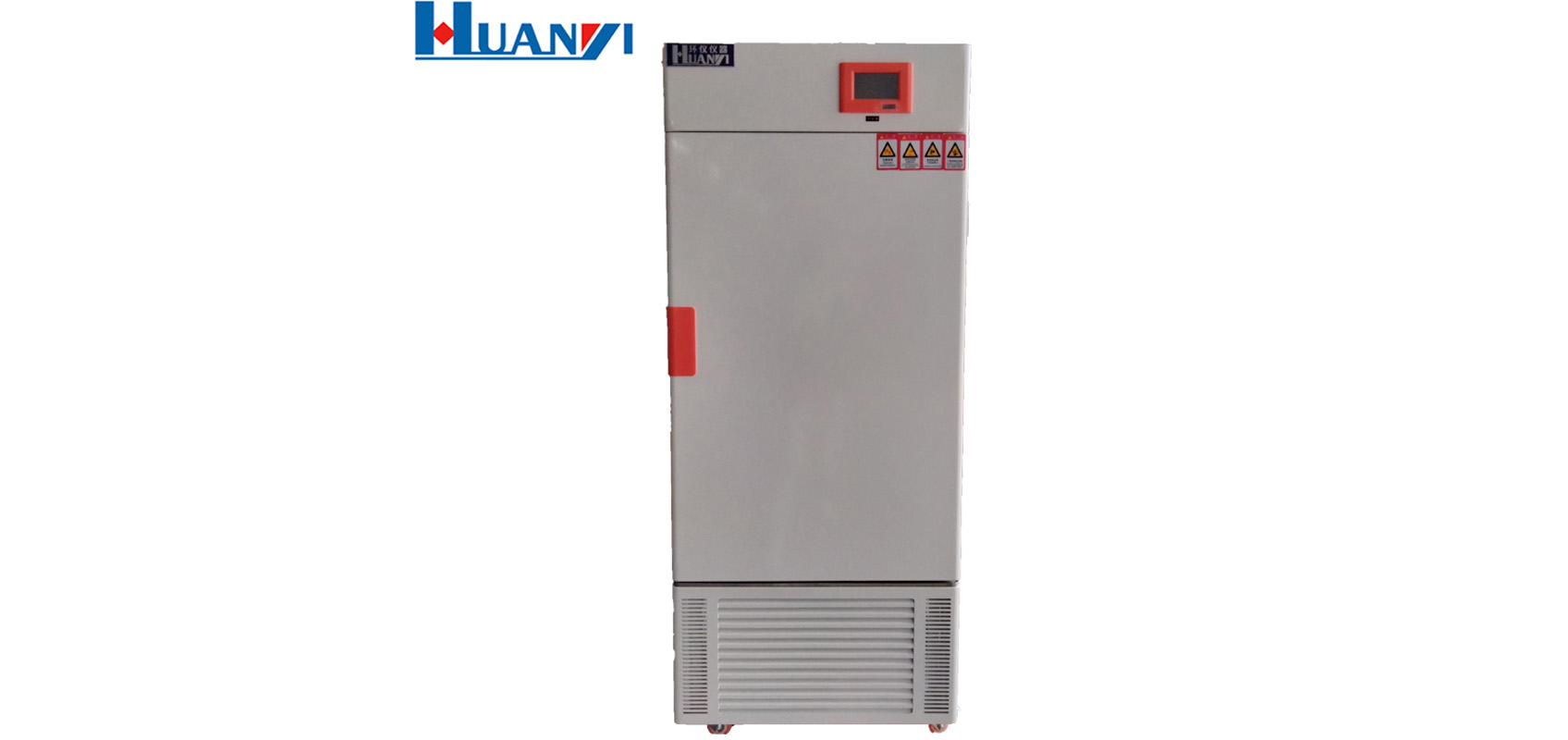 How to select a drug stability test chamber