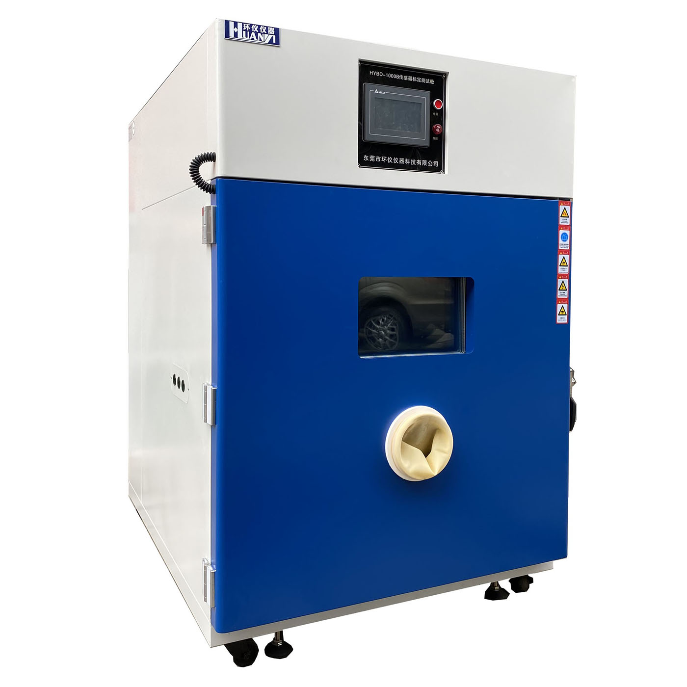 Multiple sensor calibration test chamber (7).jpg