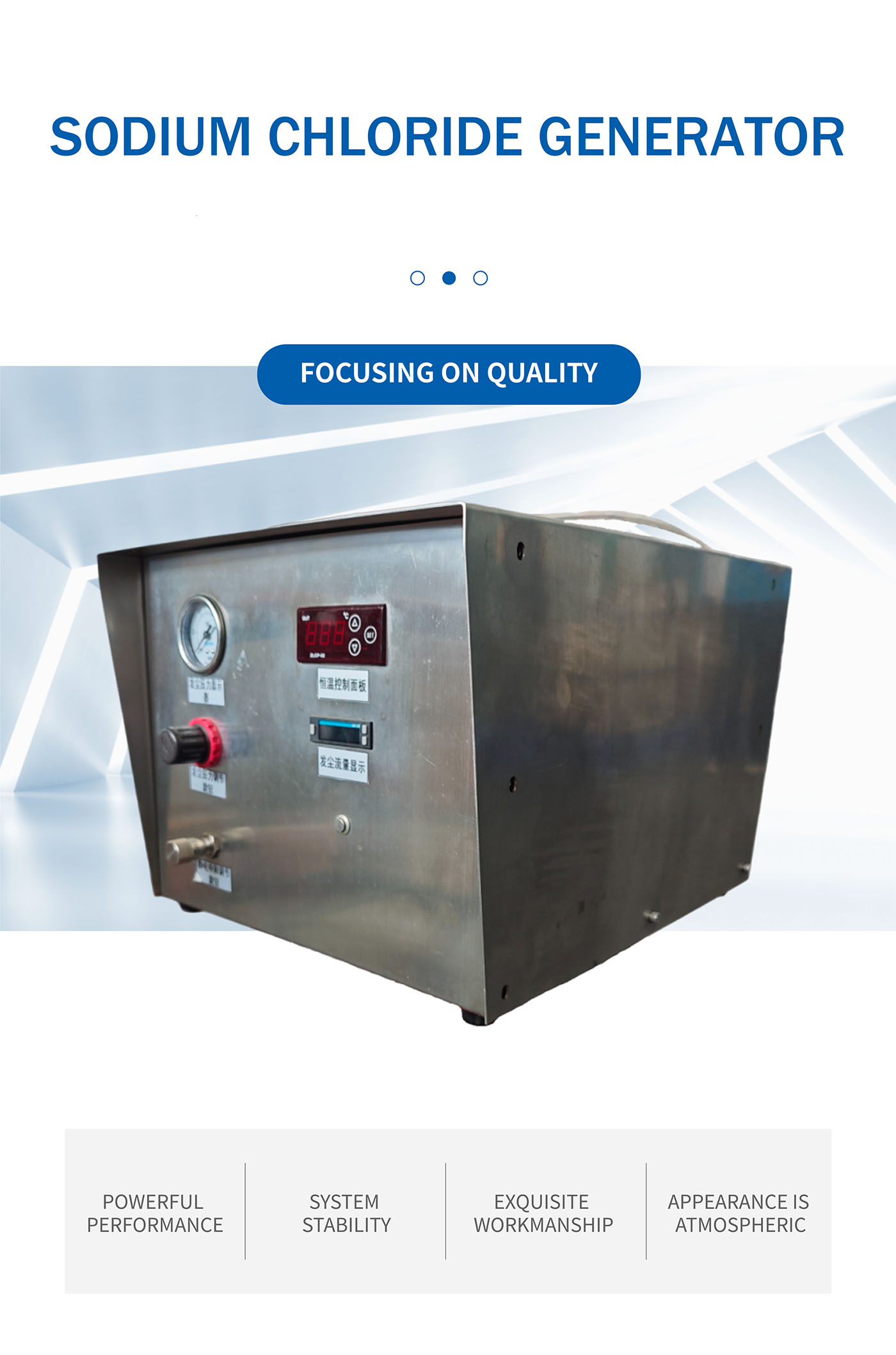 Sodium Chloride Generator (5)