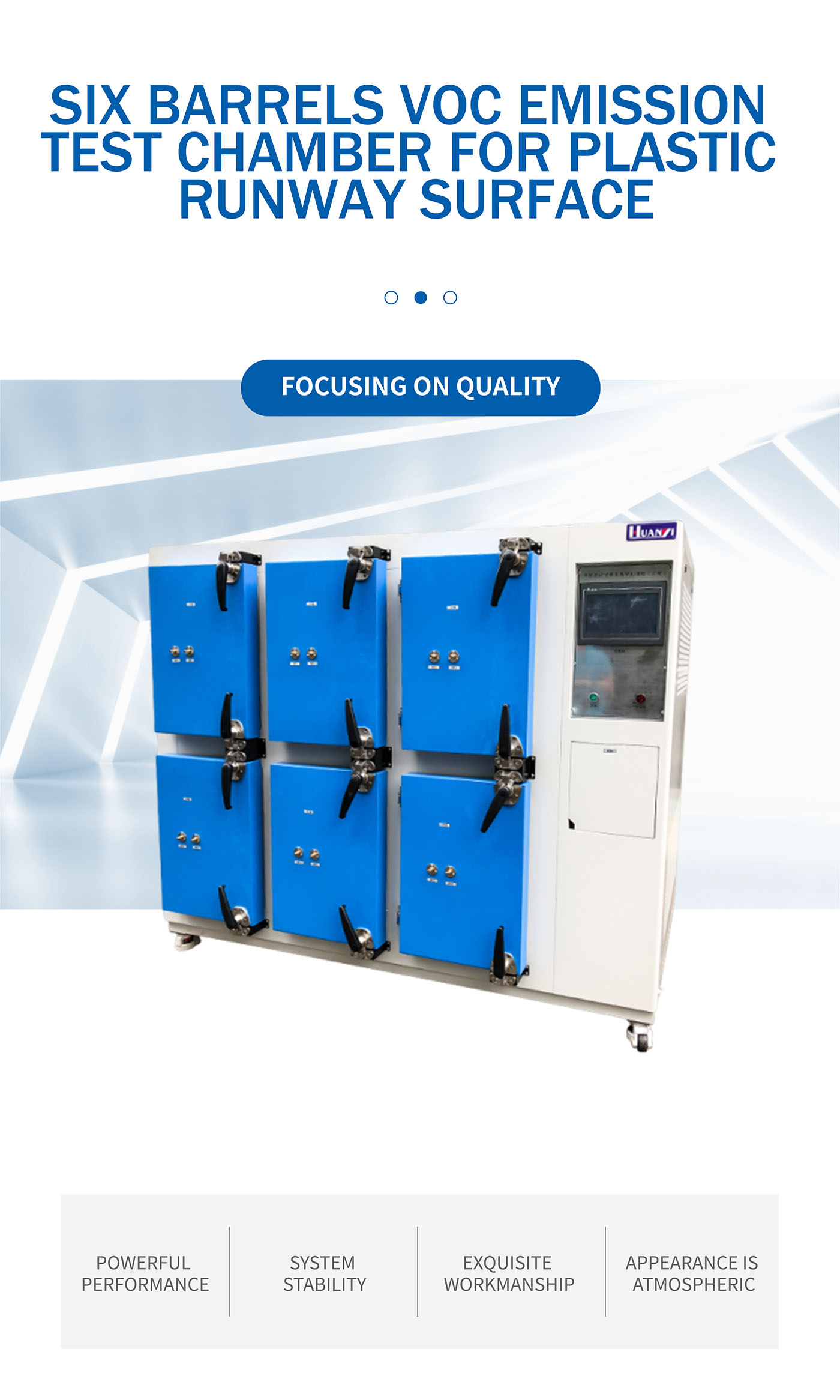 Plastic Runway Two Barrels of VOC Emission Chamber (1)