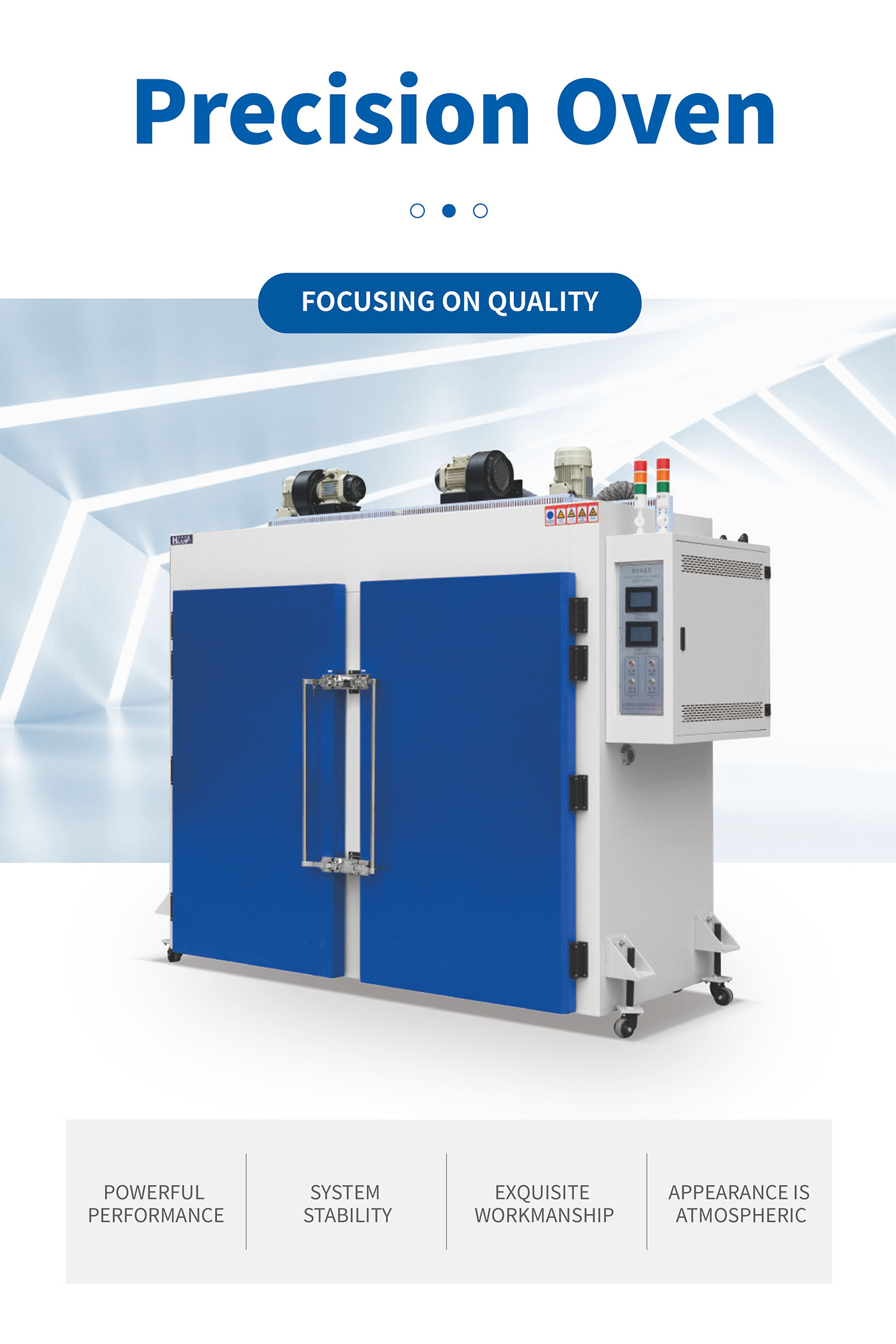 Hot Air Laboratory Industrial Precision Drying OvenPrecision Oven (1)